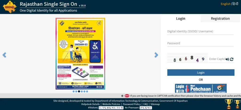 SSOID Registration